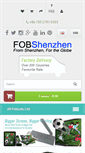 Mobile Screenshot of fobshenzhen.com